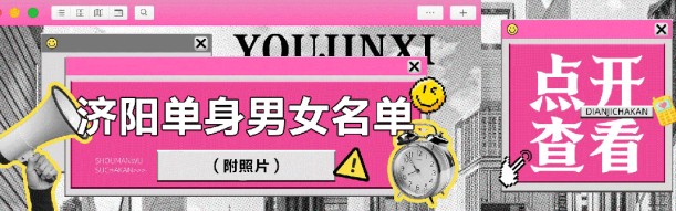 世界杯手机观看-【微济阳】重磅！欧足联大牌教练来济阳这所学校执教足球了...