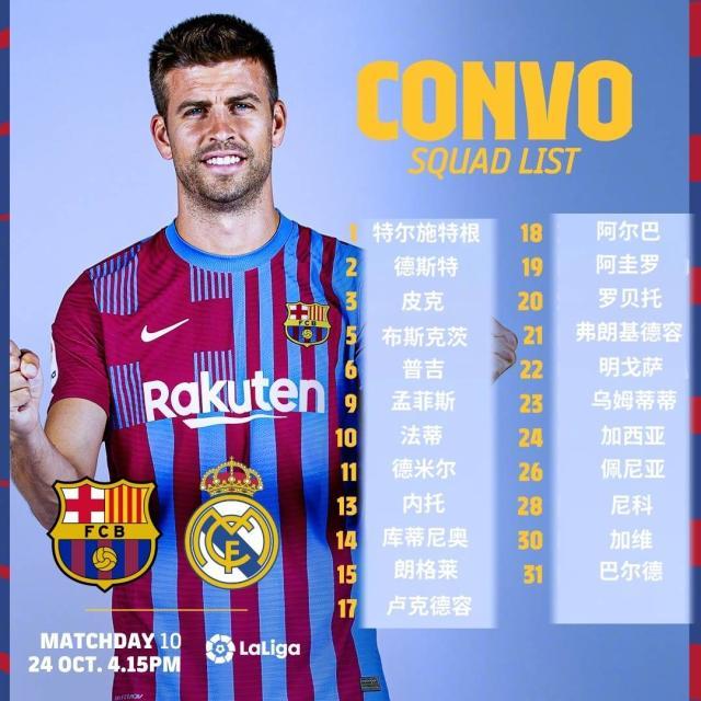 1635011175270038619.jpg IMG_4064.jpg